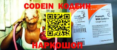 крисы Гатчина