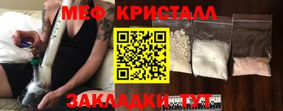 мдпв Гагарин