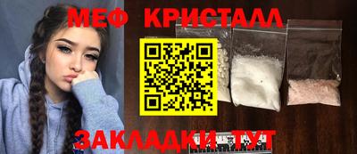 герыч Гай