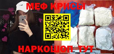 герыч Гай