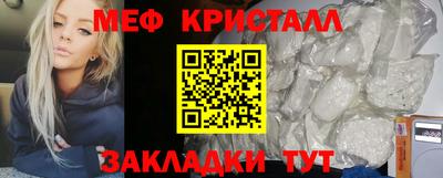 герыч Гай