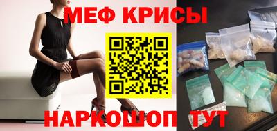 мдпв Гагарин