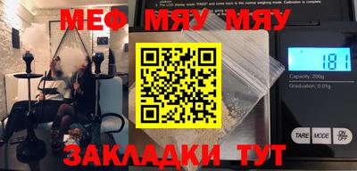 мдпв Гагарин