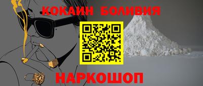 мдпв Гагарин