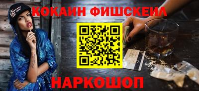 герыч Гай