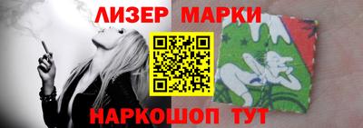 герыч Гай