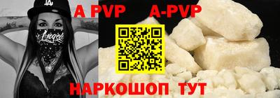 мдпв Гагарин