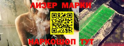 герыч Гай