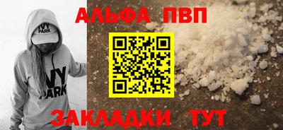 мдпв Гагарин
