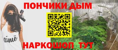 герыч Гай