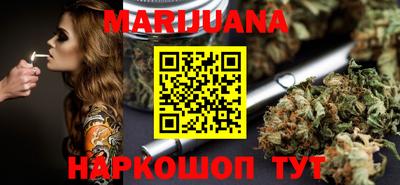 герыч Гай