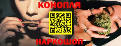 герыч Гай