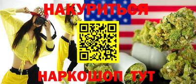 герыч Гай