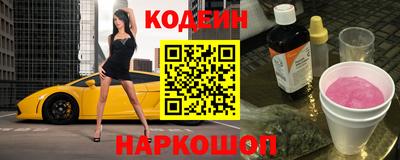 герыч Гай