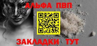 герыч Гай