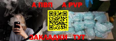 крисы Гатчина