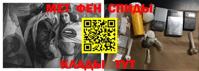 крисы Гатчина