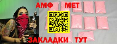 мдпв Гагарин