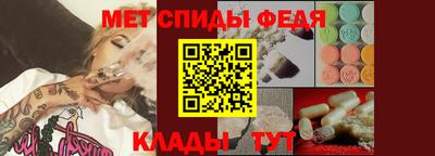 крисы Гатчина