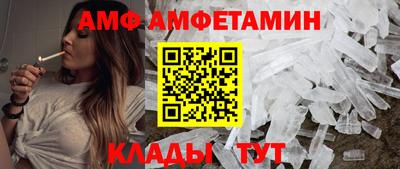 мдпв Гагарин