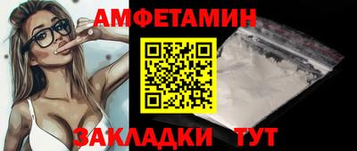 герыч Гай