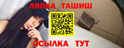 крисы Гатчина