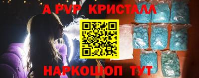 герыч Гай