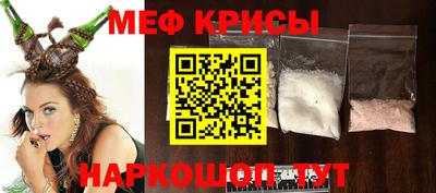 мдпв Гагарин