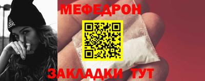 мдпв Гагарин