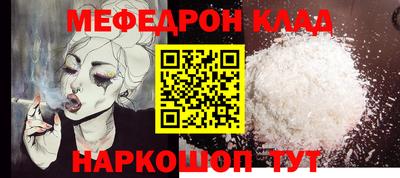 крисы Гатчина