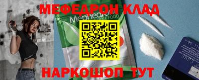 герыч Гай