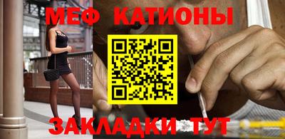 крисы Гатчина